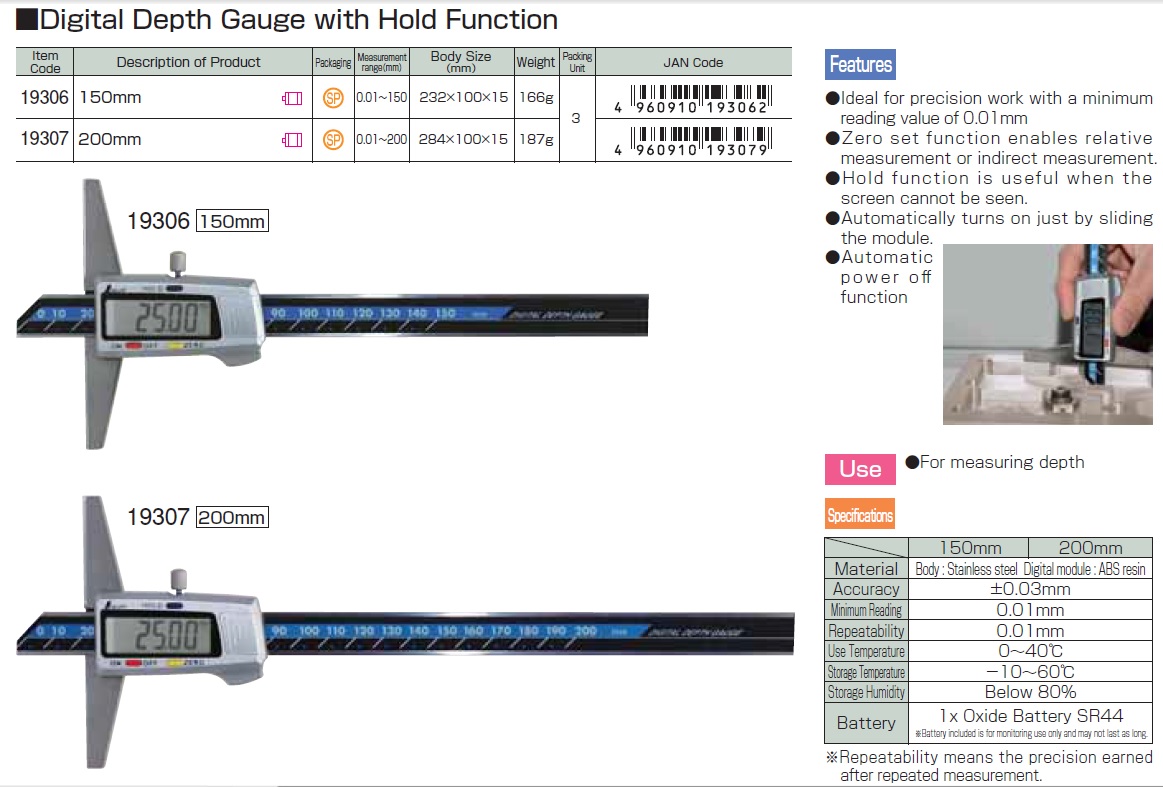 Ichiban Precision Sdn Bhd Shinwa Shinwa Digital Depth Gauge With ichiban-precision-sdn-bhd-shinwa-shinwa-digital-depth-gauge-with